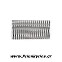 Σίτα Προφυλακτήρα Αυτοκινήτου 125,5x25