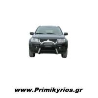 Εμπρόσθιος Προφυλακτήρας 106 Inox Suzuki Grand Vitara
