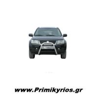 Εμπρόσθιος Προφυλακτήρας 107 Inox Suzuki Grand Vitara