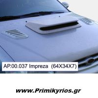 Αεραγωγός Καπό Impreza B
