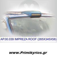 Αεραγωγός Οροφής Impreza