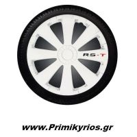 Τάσια Αυτοκινήτου Argo Rs-T Άσπρο