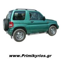 Σκαλοπάτια με Μονό Πάτημα Mitsubishi Pajero Pinin/ L200