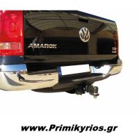 Κοτσαδόρος για VW Amarok