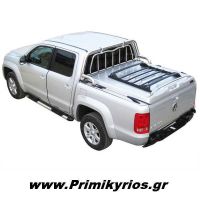 Ανοιγόμενο Kαπάκι Kαρότσας για VW Amarok