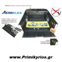 Επένδυση Καρότσας 002 για Nissan D22-NP300/D40