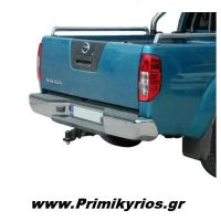 Κοτσαδόρος 210 για Nissan D40