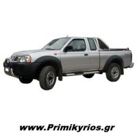 Πλαϊνά Σκαλοπάτια με Μονό Πάτημα για Nissan D22-NP300 (Navara)