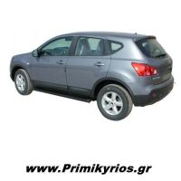 Πλαϊνά Σκαλοπάτια Αλουμινίου Μαύρα Nissan Qashqai (5θέσιο)