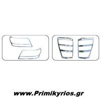 Διακοσμητικά Αξεσουάρ set 086 Suzuki Grand Vitara '05>