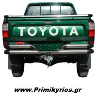 Οπίσθιος Ανοξείδωτος Προφυλακτήρας 304 Inox Toyota Hilux '97>'02/'05
