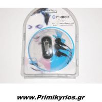 Bluetooth Handsfree Αυτοκινήτου Ασύρματο