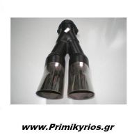 Μπούκα Εξάτμισης Αυτοκινήτου 2