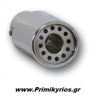Μπούκα Εξάτμισης Αυτοκινήτου 4