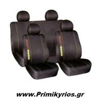Καλύμματα Καθισμάτων Αυτοκινήτου Momo Corse 004