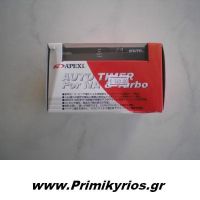Apexi turbo timer προσφορά