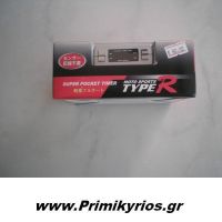 Turbo timer type-r