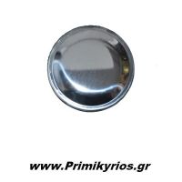 Τάπα Βενζίνης Αυτοκινήτου Α Νίκελ