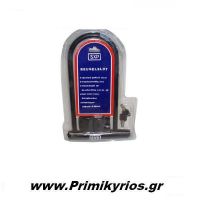 Αντικλεπτικό Αυτοκινήτου