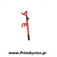 Αντικλεπτικό Mπαστούνι Aυτοκινήτου