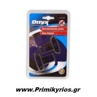 Απενεργοποιητής για Ζώνη Αυτοκινήτου Πλαστικός