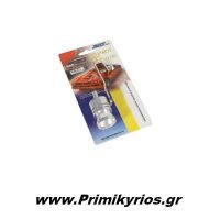 Σφυρίχτρα Εξάτμισης Αυτοκινήτου 44-55 mm