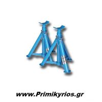 Γρύλος Αυτοκινήτου Με Τρίποδα Ενάμιση Τόνου