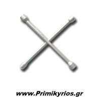 Σταυρός Τροχών Αυτοκινήτου