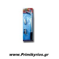 Μπουλονόκλειδο Αυτοκινήτου  Διαστάσεων17Χ19 και 21Χ23/20"