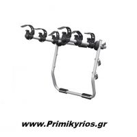 Βάση Πορτ-παγκάζ 3 Ποδηλάτων