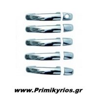 Χειρολαβές Χρωμίου για Citroen C-Crosser