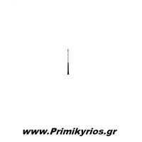 Κεραία Αυτοκινήτου Stelo Ricambio Antenna