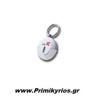 Μπρελόκ Αυτοκινήτου Φωτιζόμενο