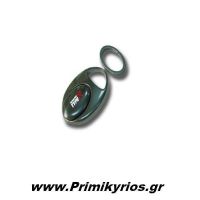 Μπρελόκ Aυτοκινήτου Τιτάνιο