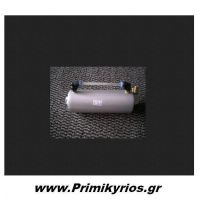 Δοχείο Αναθυμιάσεων