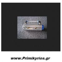 Δοχείο Αναθυμιάσεων