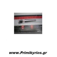 Κεραία Αυτοκινήτου Αλουμινίου Race Sport - Small