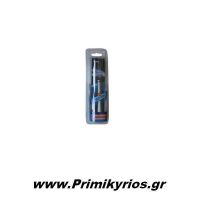 Κεραία Aυτοκινήτου Aλουμινίου G