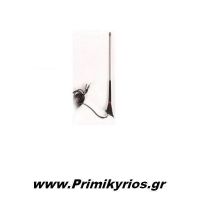 Κεραία Αυτοκινήτου Μεγάλης Ευαισθησίας Νο.383