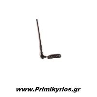 Κεραία Aυτοκινήτου Kαουτσούκ