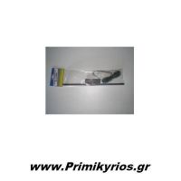 Κεραία Aυτοκινήτου Εσωτερική