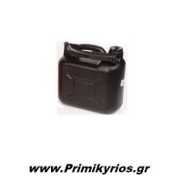 Μπετόνι Βενζίνης Αυτοκινήτου 5 Λίτρων