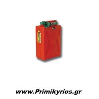 Μπετόνι Βενζίνης Αυτοκινήτου