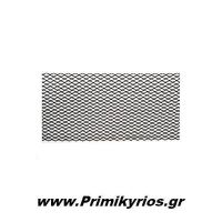 Σίτα Προφυλακτήρα Αυτοκινήτου 125,5x25