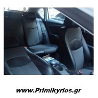 Kαλύμματα Aυτοκινήτου Seat Leon