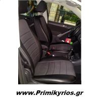 Kαλύμματα Aυτοκινήτου Bmw