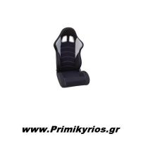 Universal Κάθισμα Αυτοκινήτου Ύφασμα