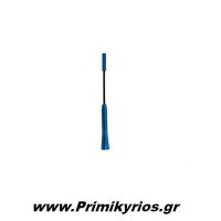 Κεραία Aυτοκινήτου σε Διάφορα Χρώματα