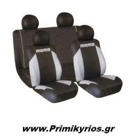 Καλύμματα Καθισμάτων Αυτοκινήτου Μοmo 013
