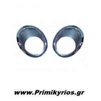 Διακοσμητικά Καλύμματα για Εμπρόσθια Προβολάκια Nissan Quashqai